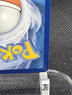 N's Zekrom 031 MEP Promo Holo Basic 2026 Pokemon TCG - Image 4