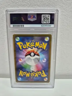 2022 Pokemon Japanese SV-P Pikachu Promo Scarlet Violet Pre-Order PSA 10 - Image 2
