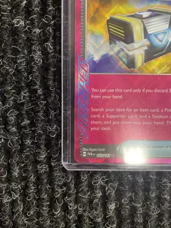 Secret Box 163/167 - ME06: Twilight Masquerade - Ace Spec Rare - Image 5