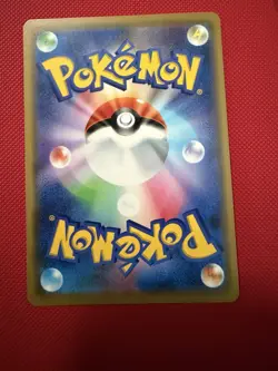 The Pokemon Company mew & Mewtwo GX 052/173 Holo JP TAG TEAM - Image 2