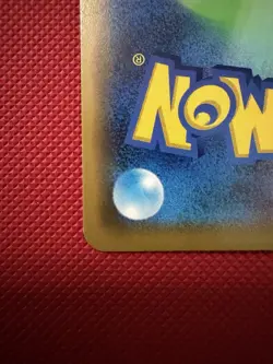 The Pokemon Company mew & Mewtwo GX 052/173 Holo JP TAG TEAM - Image 5