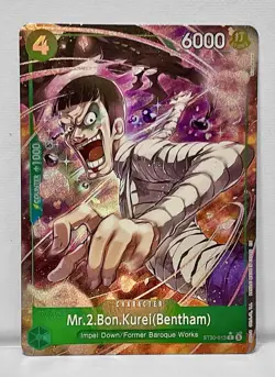 One Piece ST30-001 Parallel Alt Art Luffy & Ace Leader Card, Seals Deck & Other - Image 5