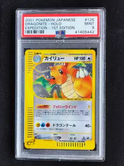2001 Pokemon Japanese Expedition Dragonite Holo 1st Edition PSA 9 - Image 1