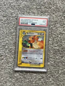 PSA 9 Dragonite #126 Holo – Expedition 1st Edition Japanese Pokemon Card - Image 1