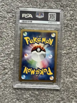 PSA 9 Dragonite #126 Holo – Expedition 1st Edition Japanese Pokemon Card - Image 2