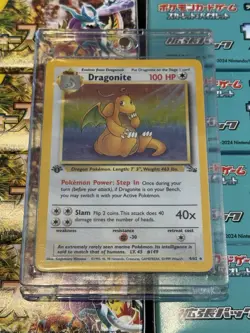 Pokemon Dragonite 4/62 Fossil Holo 1st Edition Rare Vintage WOTC - Image 1