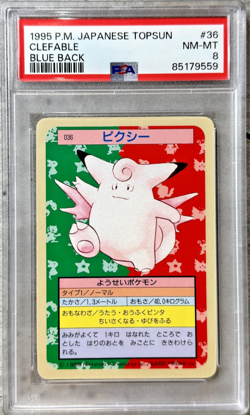 Pokemon Card JPN Clefable PSA 8 NM-Mint, Topsun Blue Back #36 Top Seika 1995 (1) - Image 1