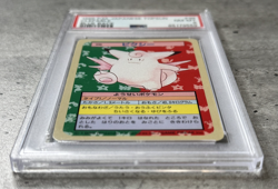 Pokemon Card JPN Clefable PSA 8 NM-Mint, Topsun Blue Back #36 Top Seika 1995 (1) - Image 3