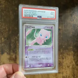 💚 PSA 9 Mew ex 041/086 Mirage Forest UNLIMITED Japanese Pokemon Card Holo Mint - Image 1