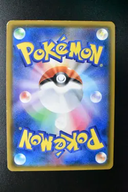 Pikachu 224/SM-P Pokemon Center 20th Anniversary Promo 2018 Pokemon Card - Image 5
