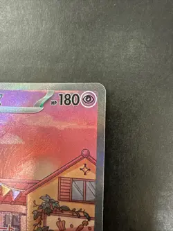 Mew ex 205/165 SAR SV2a 2023 Pokemon Card 151 Japanese - Image 3
