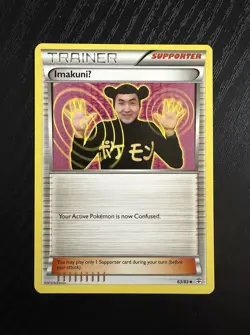 Pokemon Imakuni TCG 63/83 Generations 2016 Trainer Supporter Card - Image 1