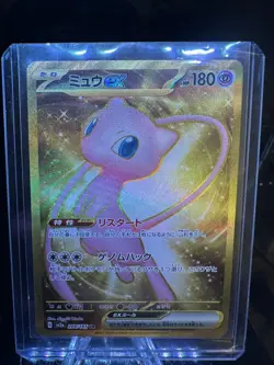 SV2a: Pokemon Card 151 #208/165 Mew ex - Image 1