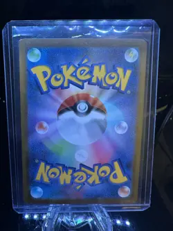 SV2a: Pokemon Card 151 #208/165 Mew ex - Image 2