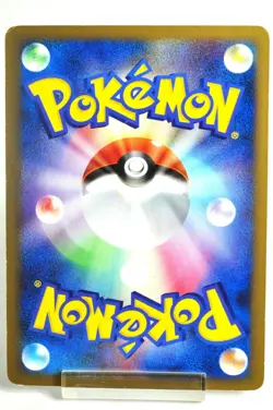 Pokemon card TCG Giratina M 014/022 Movie Random Pack 2009 Japanese MP - Image 4