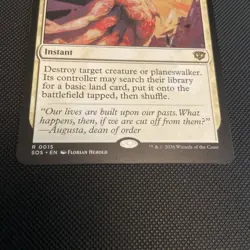 Erode Secrets of Strixhaven; MTG - Image 3