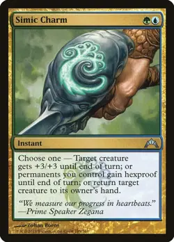 Simic Charm [GTC - 195] - NM - Image 1