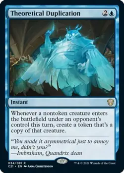 LP - Theoretical Duplication [C21 - 34] Commander 2021 - Image 1