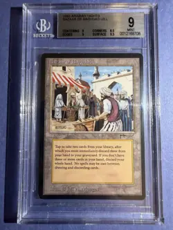 ***BGS 9 Bazaar of Baghdad*** MTG Arabian Nights Magic the Gathering - Image 1