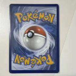 Pokemon TCG Gwynn 109/084 pitch black -Supporter Full ultra rare Art Holo PBL EN - Image 2