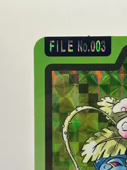 Pokemon Carddass Card Venusaur File No.3 Bandai Pocket Monsters 1997 EX! - Image 4