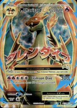 M Charizard EX 101/108 Ultra Rare Evolutions Pokemon Holo Damaged - Image 1