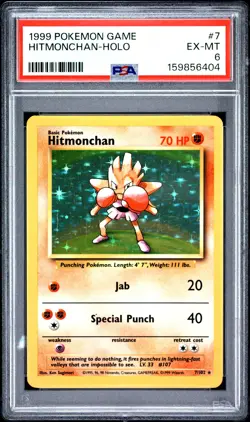 1999 POKEMON BASE SET UNLIMITED #7 HITMONCHAN-HOLO PSA 6 - Image 1