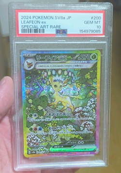Pokemon Leafeon ex Sv8a Terastal Fest Ex JP SAR Holo 200/187 PSA 10 - Image 1