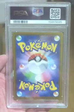 Pokemon Leafeon ex Sv8a Terastal Fest Ex JP SAR Holo 200/187 PSA 10 - Image 3