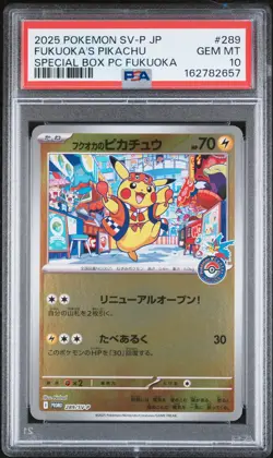 2025 POKEMON JAPANESE SV-P PROMO #289 FUKUOKA'S PIKACHU PSA 10 - Image 1