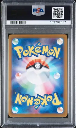2025 POKEMON JAPANESE SV-P PROMO #289 FUKUOKA'S PIKACHU PSA 10 - Image 2