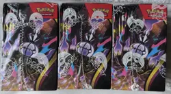 3 x Pokemon TCG Pitch Black Half Booster Box - 54 Packs Total - New & Sealed - Image 4