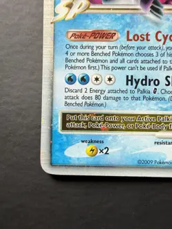 Pokemon TCG Palkia G LV.X Platinum Ultra Rare Holo 125/127 2009 EN HP 120 - Image 5
