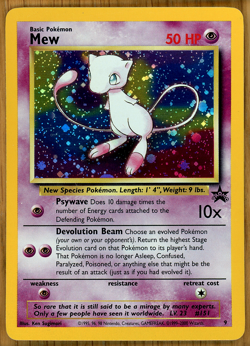 Mew - 9 ~ Holo ~ WOTC 2000 Black Star Promo ~ Sight Play!! - Image 1