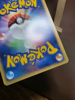 HP Unown F DPBP#234 Non Holo Moonlit Pursuit Pokemon Japanese - Image 2