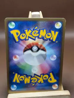 HP Unown F DPBP#234 Non Holo Moonlit Pursuit Pokemon Japanese - Image 4