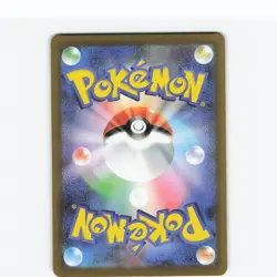 Toxtricity 089/080 Art Rare Inferno X Pokemon Japanese Holo Near Mint - Image 2