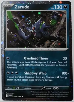 Swirls 🌀 Zarude 056/084 Cosmos Holo Bleed Error Rare Pokemon TCG ✨ - Image 2