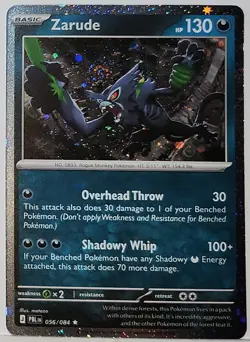 Swirls 🌀 Zarude 056/084 Cosmos Holo Bleed Error Rare Pokemon TCG ✨ - Image 3