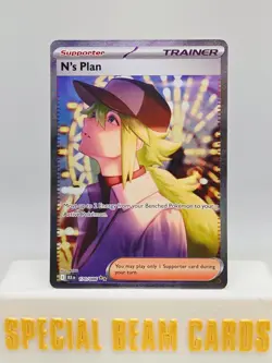 N's Plan SIR 170/086 Pokemon TCG Black Bolt - Image 1