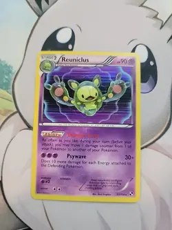 Reuniclus 57/114 Holo Rare - Black & White Base Set - Pokemon Card W11 - Image 1