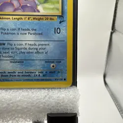 Squirtle 93/130 Base Set 2 Pokemon Card LP - Image 4