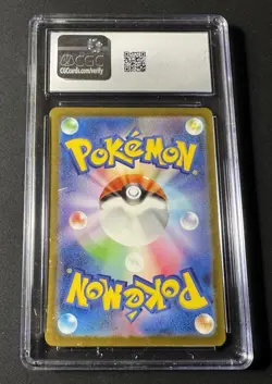 CGC 9 Pidgey 118/108 AR Ruler of the Black Flame sv3 Pokemon Card Japanese - Image 2