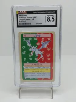 CGC 8.5 Pokemon Topsun Aerodactyl Green Back Japanese - Image 1