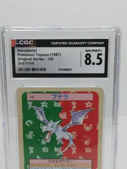 CGC 8.5 Pokemon Topsun Aerodactyl Green Back Japanese - Image 3