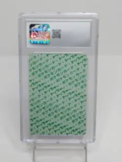 CGC 8.5 Pokemon Topsun Aerodactyl Green Back Japanese - Image 4