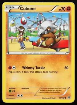 Cubone 77/162 BREAKthrough common POKEMON LP 2015 - Image 1