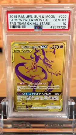 Mewtwo & Mew GX FA Gold Tag Team All Stars SM12a Pokemon Japanese 222/173 PSA 10 - Image 1