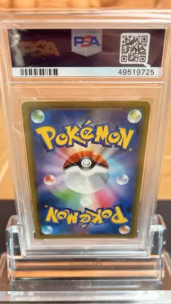 Mewtwo & Mew GX FA Gold Tag Team All Stars SM12a Pokemon Japanese 222/173 PSA 10 - Image 2