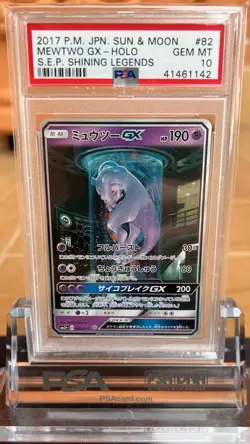Mewtwo GX Shining Legends SM3+ Pokemon Japanese 082/072 PSA 10 GEM MINT - Image 1